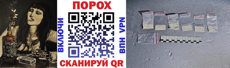 Amphetamine 98%  нарко площадка официальный сайт  Калининец 