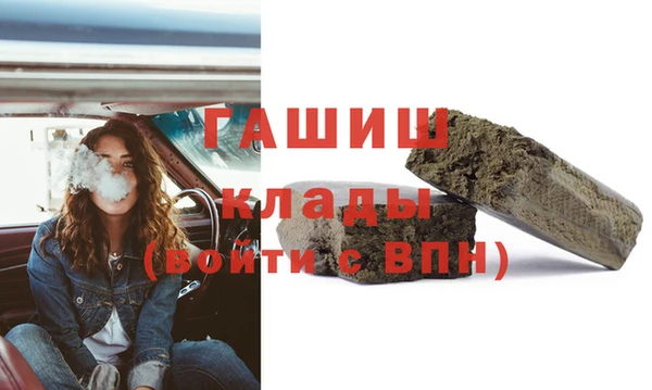 таблы Балабаново