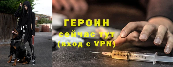 таблы Балабаново