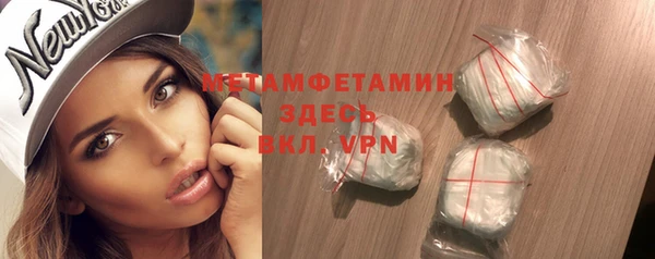 меф Баксан