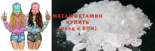 меф Баксан