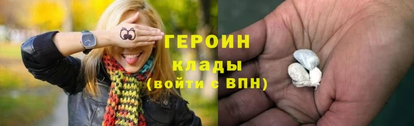 меф Баксан