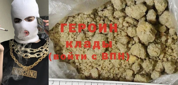 таблы Балабаново
