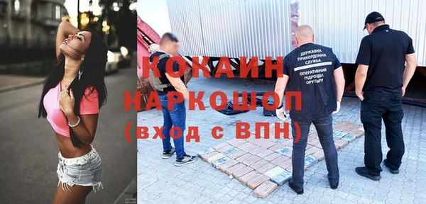 меф Баксан