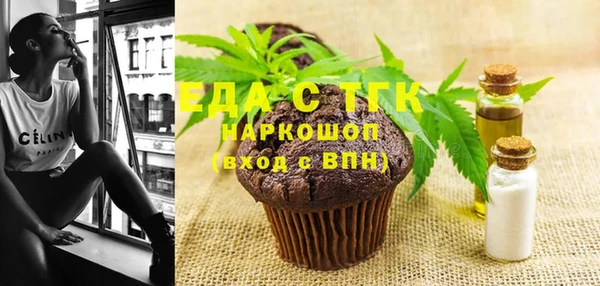 меф Баксан