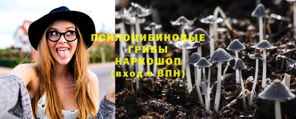 таблы Балабаново