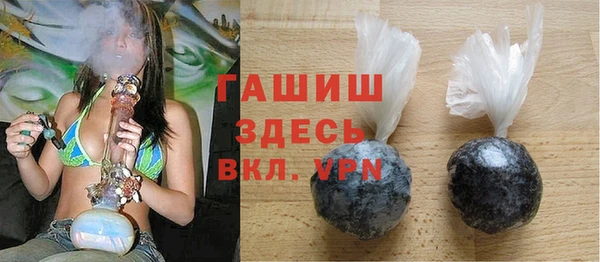 меф Баксан