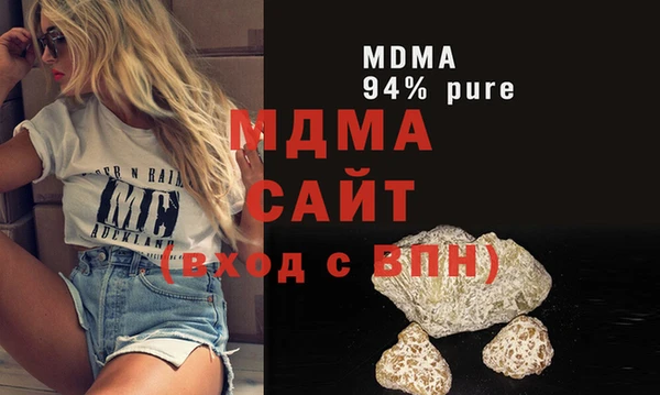 меф Баксан