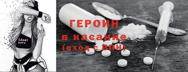 меф Баксан