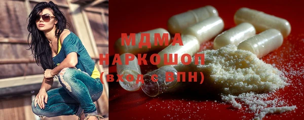 таблы Балабаново