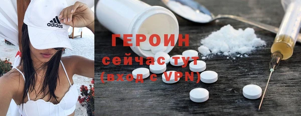 меф Баксан