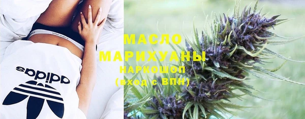 меф Баксан