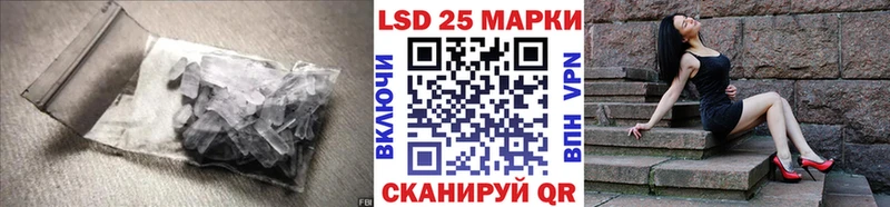 ЛСД экстази ecstasy  ОМГ ОМГ ссылка  Калининец 