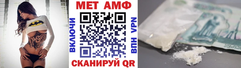наркота  Калининец  МЕТАМФЕТАМИН кристалл 
