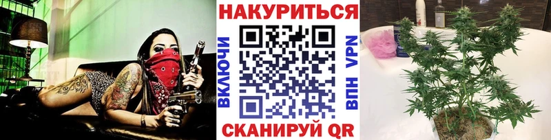 Бошки Шишки тримм  Калининец 